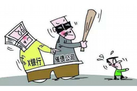 吴堡讨债公司成功追讨回批发货款50万成功案例